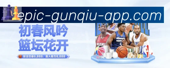 滚球平台官方平台品牌故事